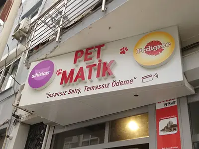 PETFEY Evcil Hayvan Ürünleri
