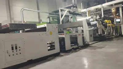 Marmara Pet Levha ve Plastik San. Tic. Ltd. Şti.