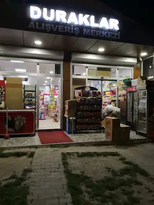 Tiryakiler Alışveriş Merkezi