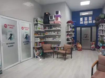 Aloha Veteriner Kliniği/ Ветеринар