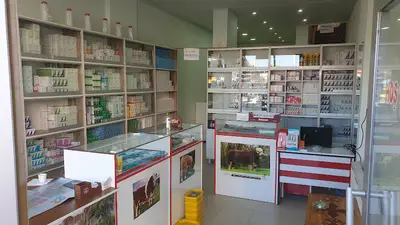 Tayfur Veteriner Kliniği