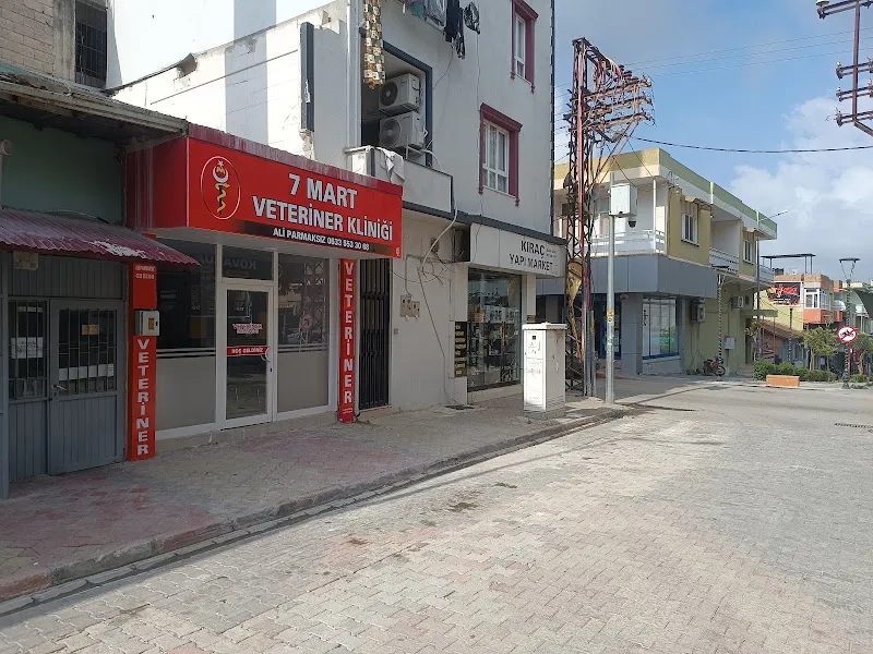 7 Mart Veteriner Kliniği foto 2
