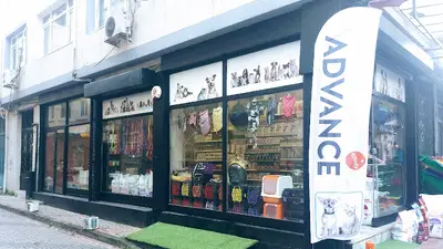 Balat petshop