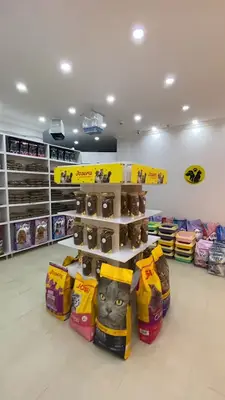 Arslan Petshop