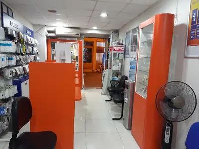 Özcan İletişim