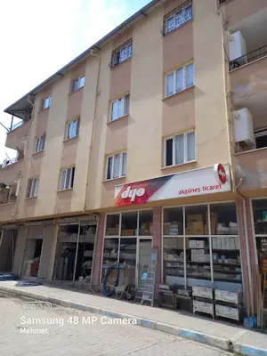 Akgüneş Ticaret