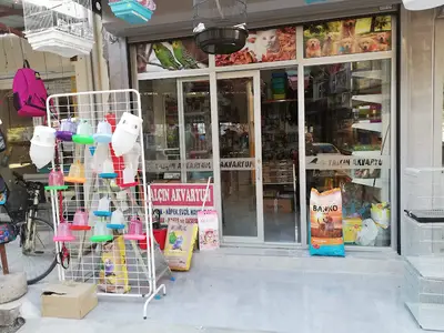 Yalçın Akvaryum