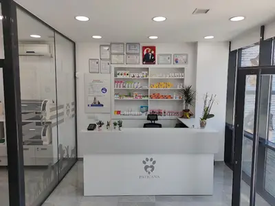 Paticana Veteriner Kliniği
