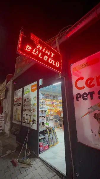 Ceren petshop foto 1