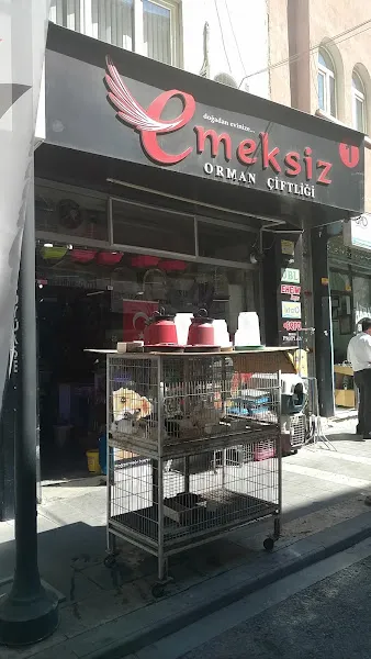 Emeksiz Orman Çiftliği foto 2