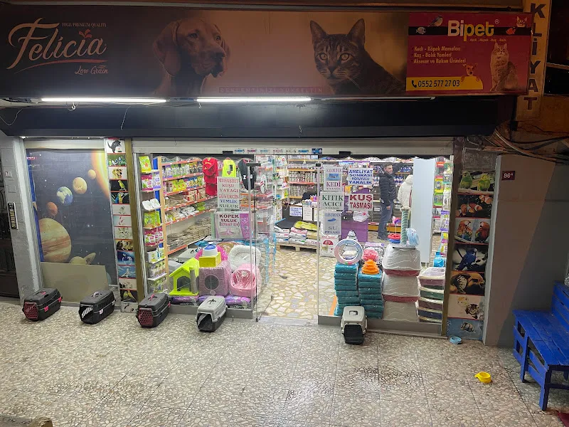 Sahra Petshop foto 2