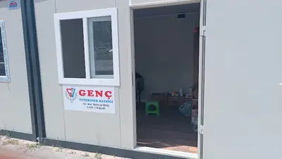 Genç Veteriner Kliniği