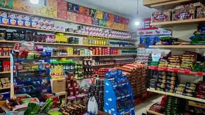 METRO MARKET