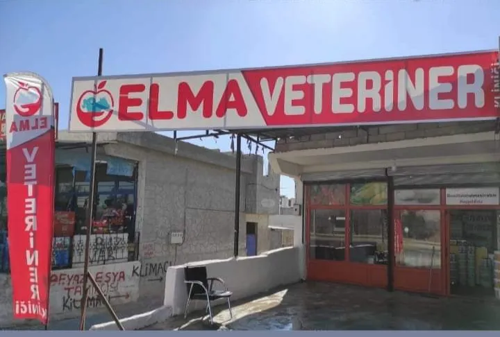 Elma Veteriner Kliniği foto 1