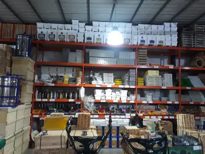 ÇİFTÇİ ARICILIK CAFER ÇİFTÇİ