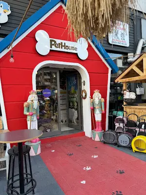 Gaziantep Pethouse Petshop