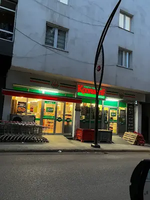 1685 Sayılı Korgan Tarım Kredi Kooperatifi