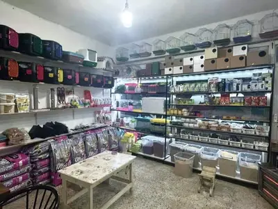 Çakmak Petshop