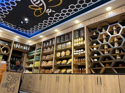 İlçe Tarım Müdürlüğü