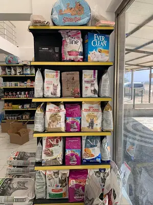 Güvenvet veteriner polikiniği