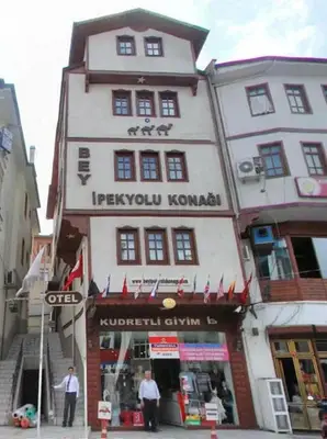Beyzade Nuri Efendi Konağı Pansiyon
