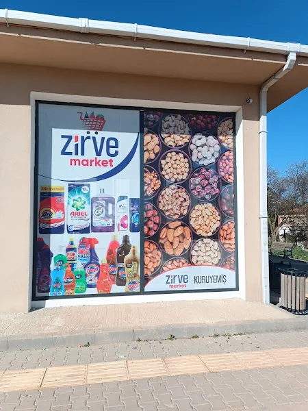Duru sec al foto 2