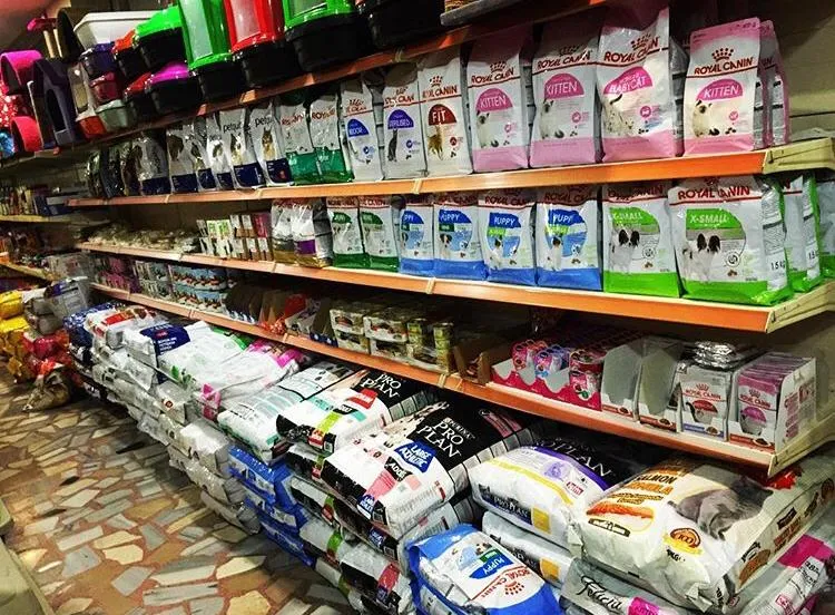 AYDIN PETSHOP foto 2