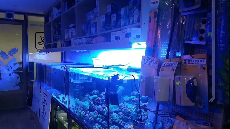 Aqua-Botanic foto 2