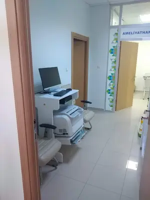 Çankırı Hayvan Hastanesi