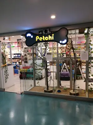 Petchi (PETSHOP)