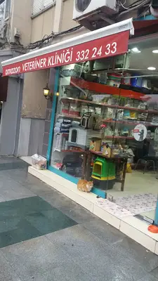 Amazon Veteriner Kliniği