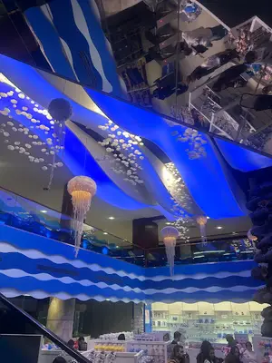 Ankaraya Akvaryum