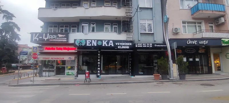EN-KA Veteriner Kliniği foto 2