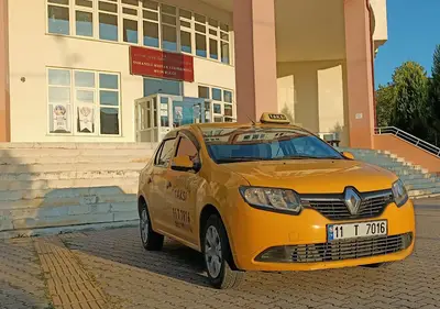 Osmaneli Meslek Yüksekokulu