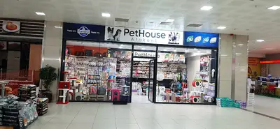 pethouse atakent
