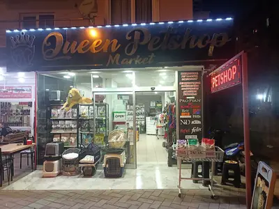 Queen Petshop