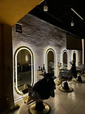 Salon Aram