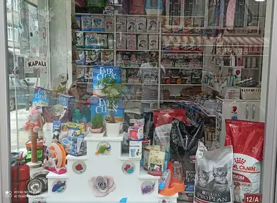 Clean PetShop