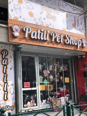 Patili Petshop Bağlar