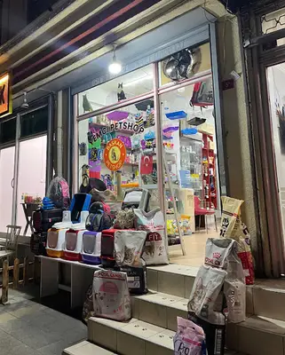 Başkan Petshop