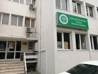 Çukurova Üniversitesi Ceyhan Veteriner Fakültesi