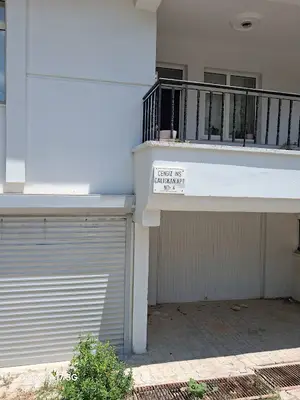 Konya B.Bel. Hayvan Barınağı ve Bakım Evi