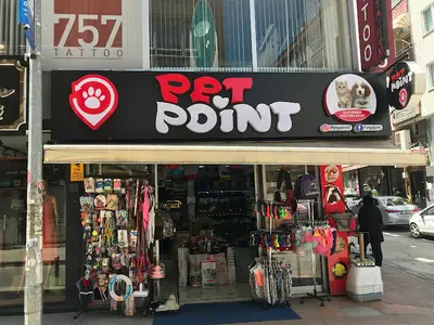 Petpoint