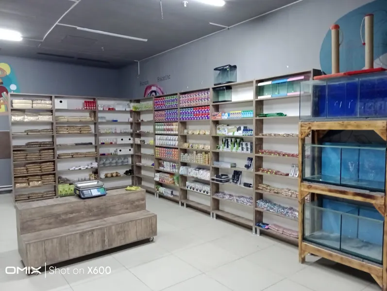 Florya Petshop foto 2