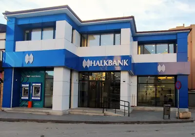 Halkbank Karapınar Şubesi