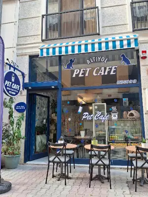 Altıyol Petshop Cafe