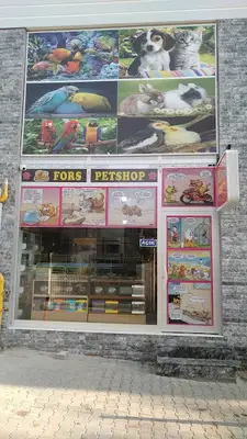 Fors petshop