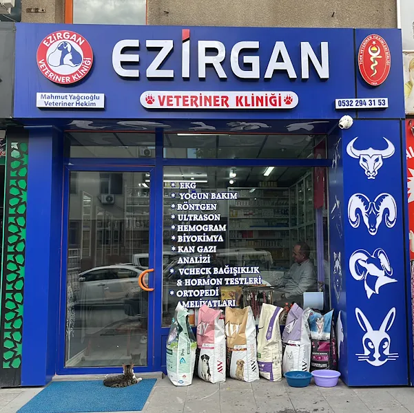 Şahin Veteriner Kliniği foto 2