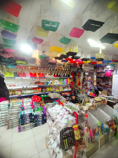 Mir Pet Shop foto 2