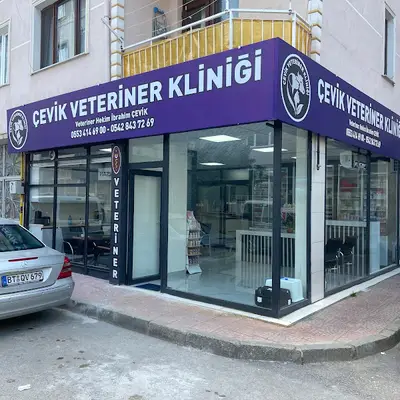 Çevik Veteriner Kliniği